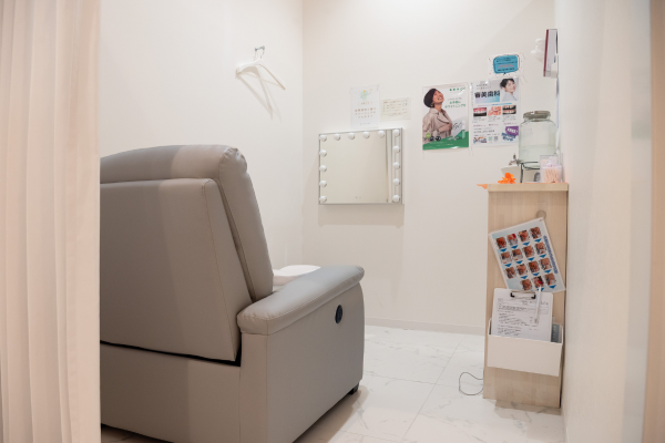 ホワイトニングルーム