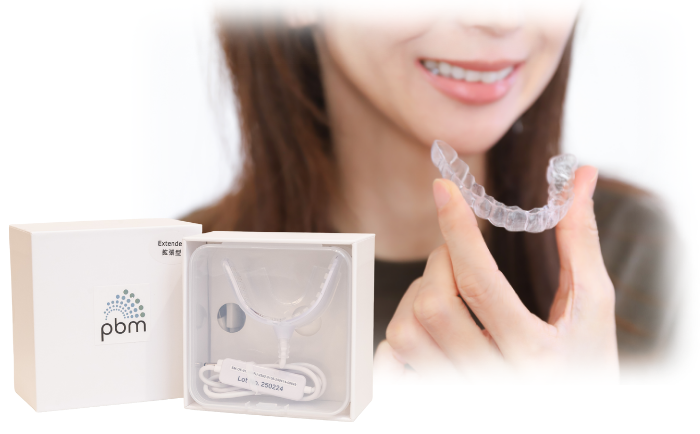 光加速装置（PBM）のイメージ