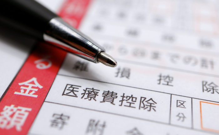 デンタルローンで経済的な負担を緩和