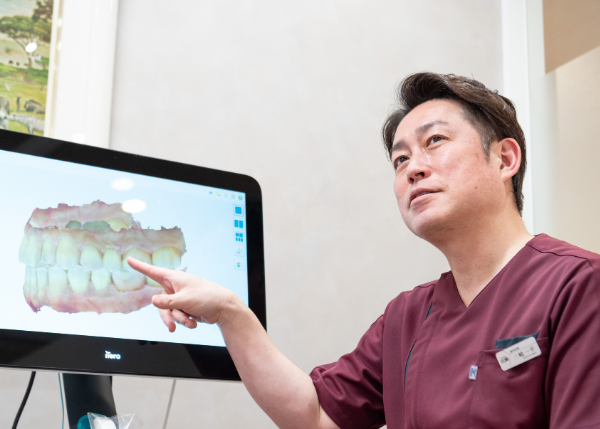 治療計画の説明