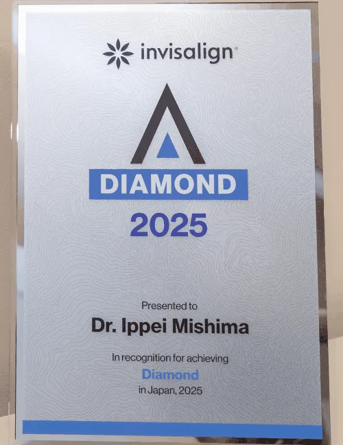 Diamond 2025