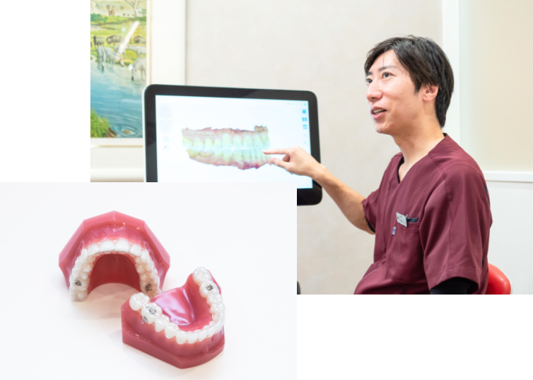 高齢者の矯正治療