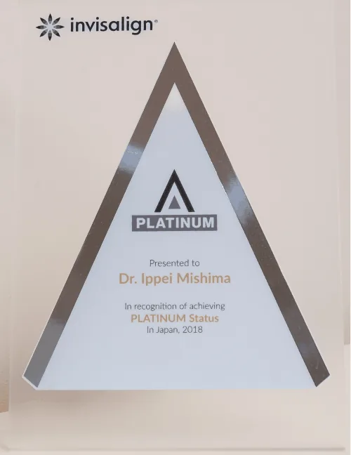 platinaum 2018