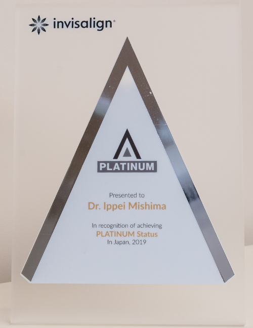 platinaum 2019