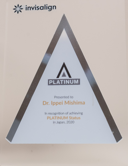 platinaum 2020