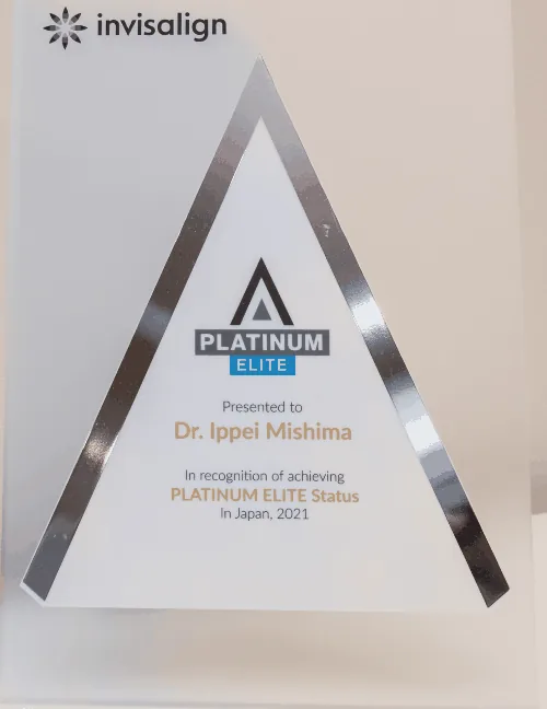 platinaum 2021